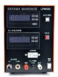 サヤマ製　圧力基準器<br />マノエース　LPM100