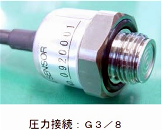 Pressure‗sensor_SX